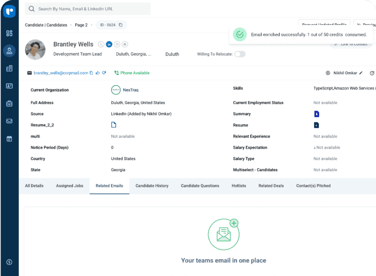 データエンリッチメント