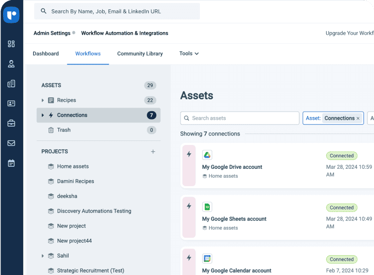 ワークフロー自動化