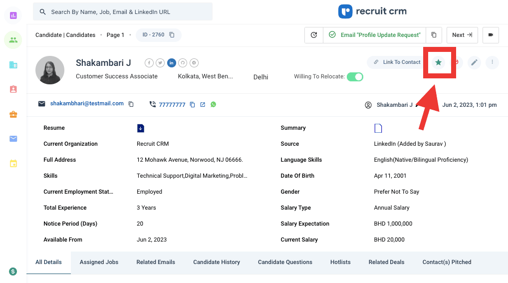 Recruit CRM 人工智能招聘软件中的候选人匹配步骤