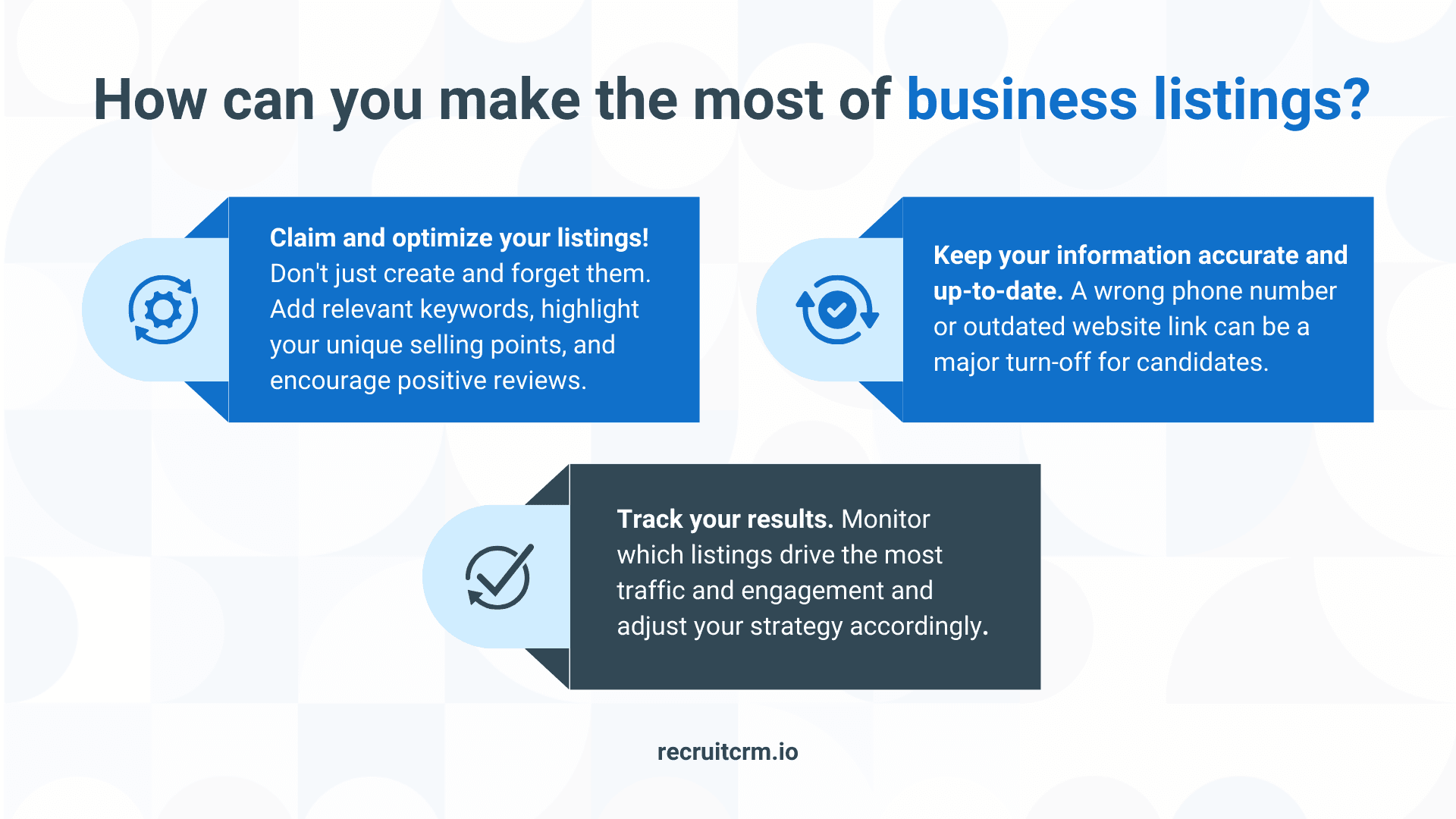 如何充分利用企业列表