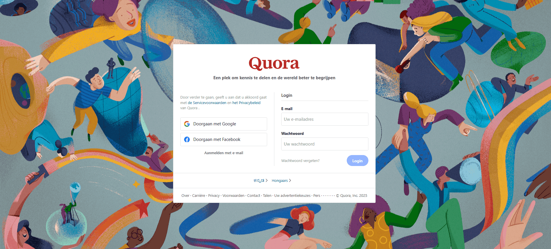 ranking van uw carrièrepagina