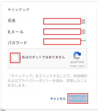 クオラ・マーケティング