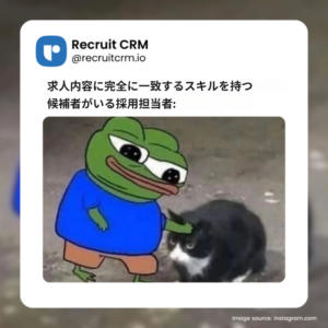 仕事の説明