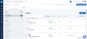 リクルートCRMのオールインワンワークフローオートメーションで一歩先へ 6 ワークフロー自動化