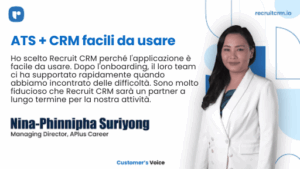 8 motivi per cui le persone passano a Recruit CRM 